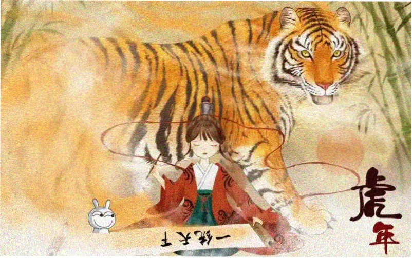 fate漫画焦点轮播图二 圣杯战争场景