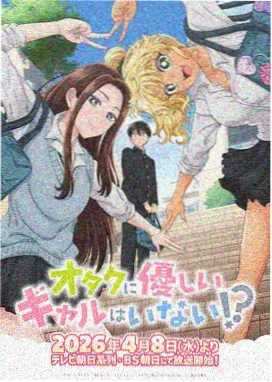 fate漫画 读者阅读习惯调查资讯配图