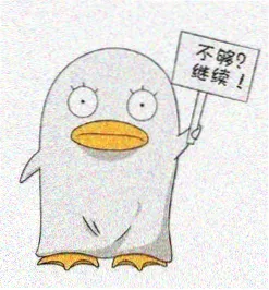 漫迷 金瞳收藏家 头像